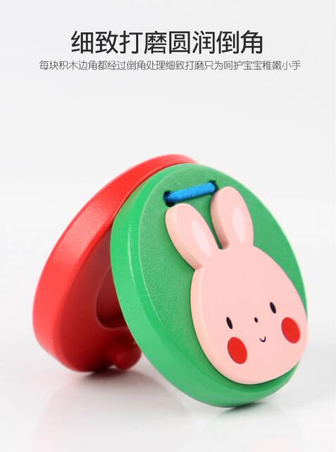 Wooden Soundboard Animal Orff Early Education Music Toys Wooden Children's Percussion Instrument Dada Professional Round Dance Board detail 8