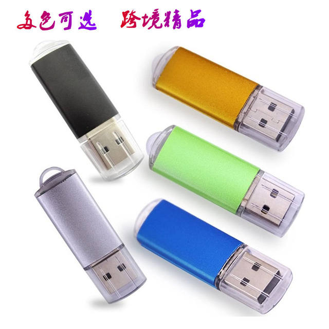 U Disk 64g Flash Memory Disk Memory Stick Thumb Driver Usb2.0 Cross-Border Export 2t High-Speed Bright Color U Disk detail 8
