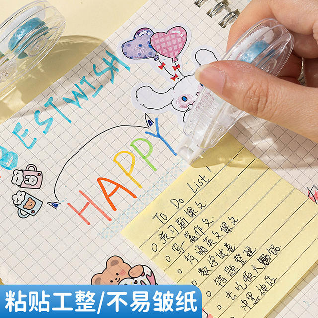 Dot Adhesive Correction Tape Strong Dot Double-sided Adhesive Pen High Viscosity Traceless Handmade Tape for Children and Primary School Students detail 4