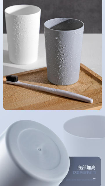 Mouthwash Cup Household Simple Transparent Tooth Cup Frosted Couple Cup Creative Plastic Toothbrush Cup Drinking Water Cup detail 6