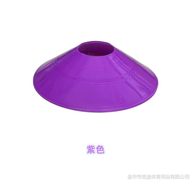Football and Basketball Training Equipment, Marker Discs, Obstacle Discs, Roadblocks, Thickened Physical Training Sports Equipment detail 5