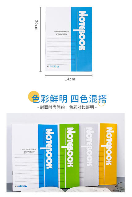 Office soft copy notebook a5 thickened 60-page business notepad diary student notebook soft copy wholesale detail 4
