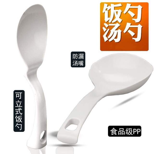 Suitable for Midea Original Rice Spoon Rice Cooker Soup Spoon Rice Cooker Spoon High Temperature Resistant Non-stick Rice Shovel Rice Spoon detail 5
