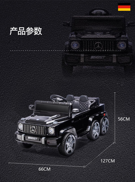 Mercedes-Benz Big g Kidsren's Electric Car Four-Wheel Baby Toy Car Can Sit on Adults, Men and Women, Kidsren's Remote Control Car Charging g detail 4