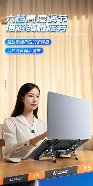 Folding Laptop Stand Aluminum Alloy Desktop Tablet Heightening Cooling Support Stand Gaming Laptop Stand detail 5