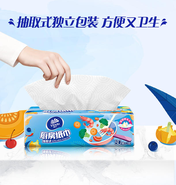 Vida kitchen paper tissue for kitchen special tissue extraction oil-absorbing absorbent fried food hand towel household detail 11