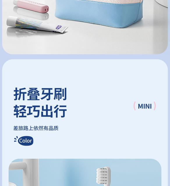 Mini Travel Portable Toothbrush Mouthwash Cup Brushing Cup Set Portable Family Wash Toothpaste Toothbrush Box detail 10