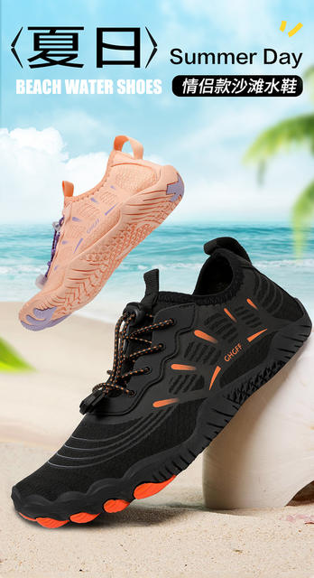 Outdoor Tracing Shoes Men's and Women's Wading Beach Shoes Five Fingers Barefoot Shoes Diving Quick-drying Swimming Shoes Fitness Cycling Shoes detail 1
