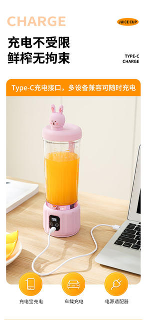 Portable Blender Fruit Juicer Cup Cordless for Milkshakes and Smoothies Juicer Blender Source Factory detail 8