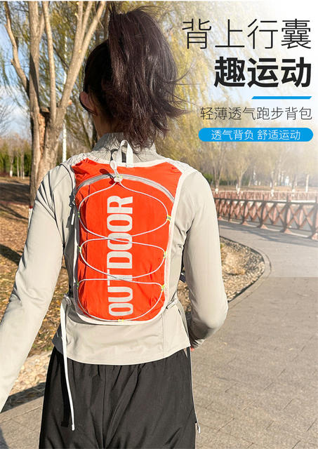 Amazon 5L Vest Cycling Bag for Men and Women, Marathon Running Backpack, Cross-Border Wholesale Outdoor Sports Hydration Bag detail 2