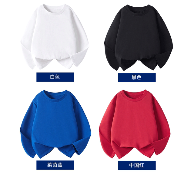 Children's long-sleeved T-shirt cotton spring and autumn Zhongda boys and girls solid color top loose inner base shirt wholesale detail 12