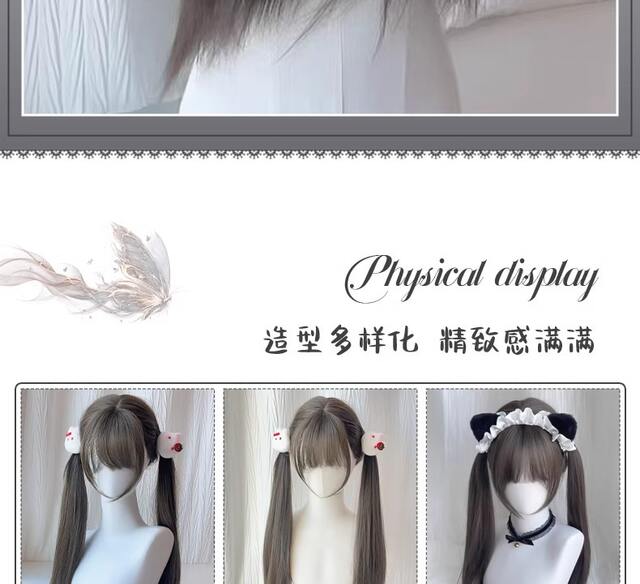 【Taro Milk Mist】Factory In-Stock Wig for Women, Long Straight Hair, Lolita Style, Thin High Crown, Milk Tea Color, Full Head Wig detail 3
