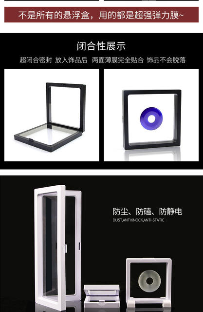 Transparent Jewelry Pe Suspension Box, Jewelry Pe Film Box, Jewelry Ring Necklace Box Suspension Box Wholesale detail 7