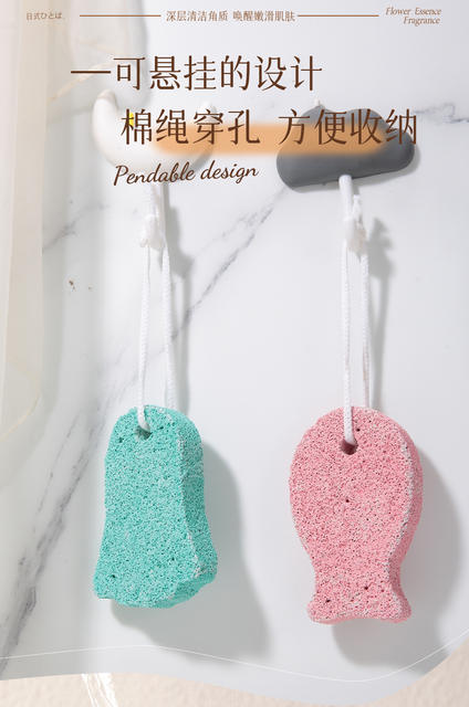 Lamela Volcanic Stone Double-Sided Foot Grinding Stone Exfoliating Tool Heel Pedicure Foot Grinder C0374 detail 5