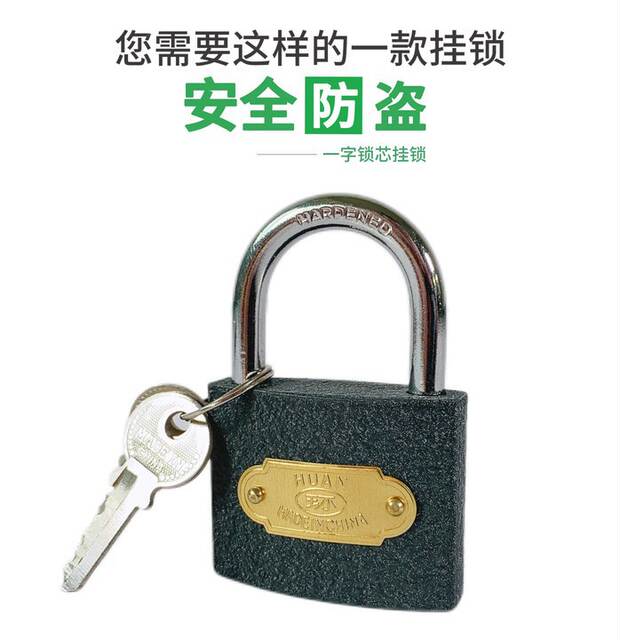 Wholesale Ring-Shaped Iron Padlock, Single-Bar Padlock, Iron Padlock, Gray Lock for Home Use, Student Dormitory Lock, Safe and Anti-Theft detail 2