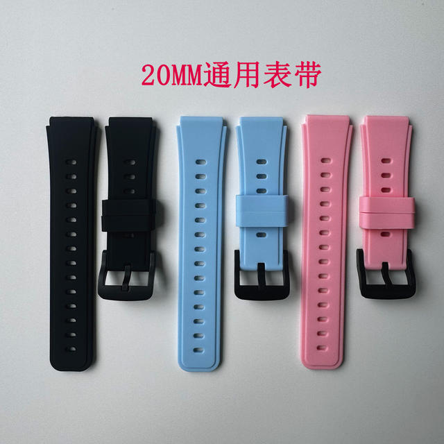 Universal Children's Phone Watch Strap Smartphone Watch Silicone Two-Tone Strap Standard Ears detail 7