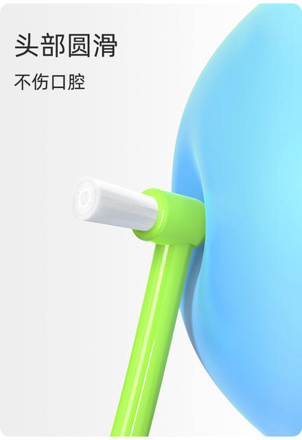 Little Deer Mom Single-Head Toothbrush for Wisdom Teeth Groove Cleaning, Pointed Tooth Gap Brush, Single Individually Packaged Flat-Head Toothbrush Manufacturer detail 11