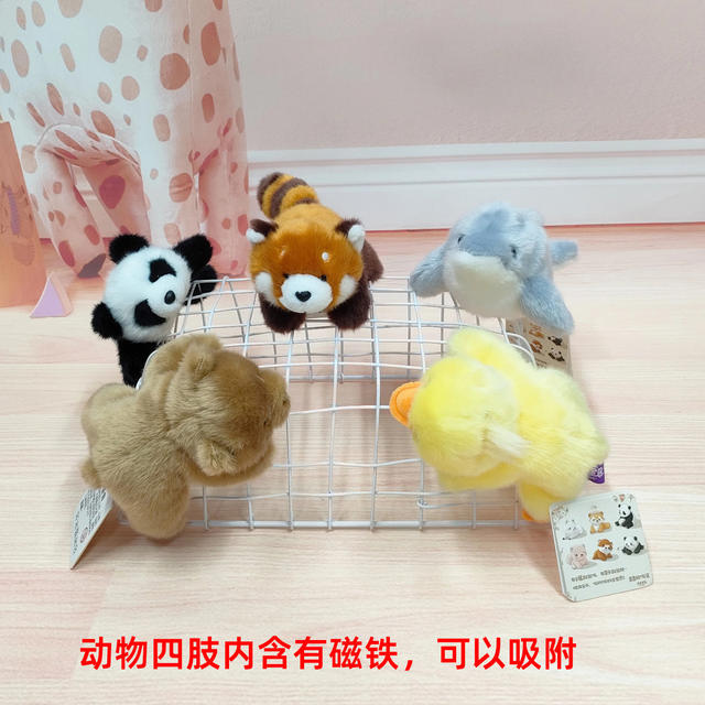 Very Baby Fragrant Soft Suction Plush Toy Magnetic Little Raccoon Doll Fragrance Refrigerator Magnet Children's Toy detail 2