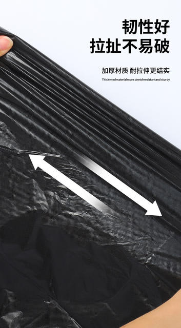 Wholesale Extra-Large and Thickened Black Garbage Bags, Large-Sized Plastic Bags for Hotels, Property Management, Sanitation, and Catering detail 8