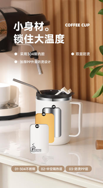 Mug 304 Stainless Steel Anti-Fall with Lid Student Dormitory Milk Cup Men's and Women's Home Water Cup Office Coffee Cup detail 10