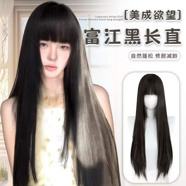 Full Wig for Women, Vintage Black Long Straight Lolita Fukuoka Style, Realistic Hair, Naturally Fluffy, Daily Full Wig detail 2