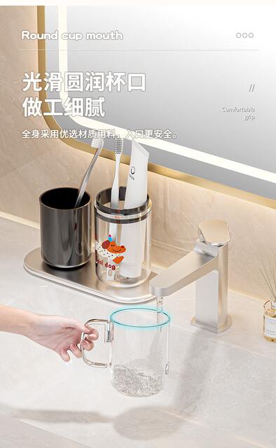 Dormitory Mouthwash Cup, Toothbrush Cup for Middle and High School Students, Travel and Dormitory Supplies, Toiletry Set, Tooth Cup, Toothbrush Holder, Mouth Cup detail 10