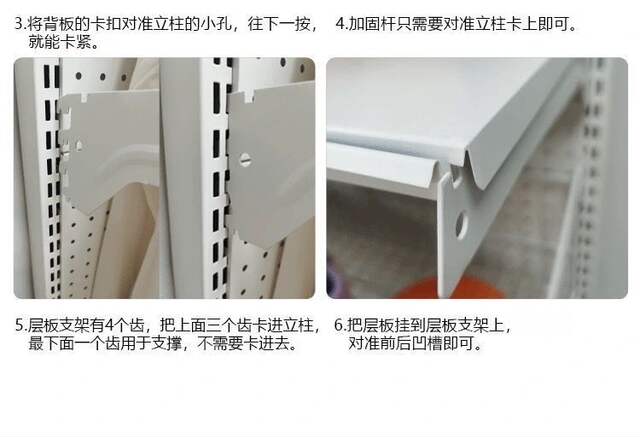Pegboard Desk Pegboard Bookshelf Trendy Rental Room Computer Desktop Storage Rack Vertical Storage Rack detail 9