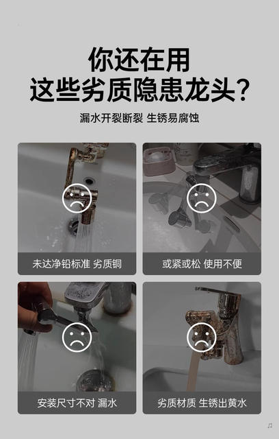 All copper wash basin universal mechanical arm wash hair wash extension faucet kitchen rotating bathroom splash nozzle detail 2