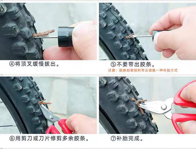 Bicycle and motorcycle repair tools fork drill vacuum tire repair portable emergency vacuum fast tire repair rubber strip detail 12