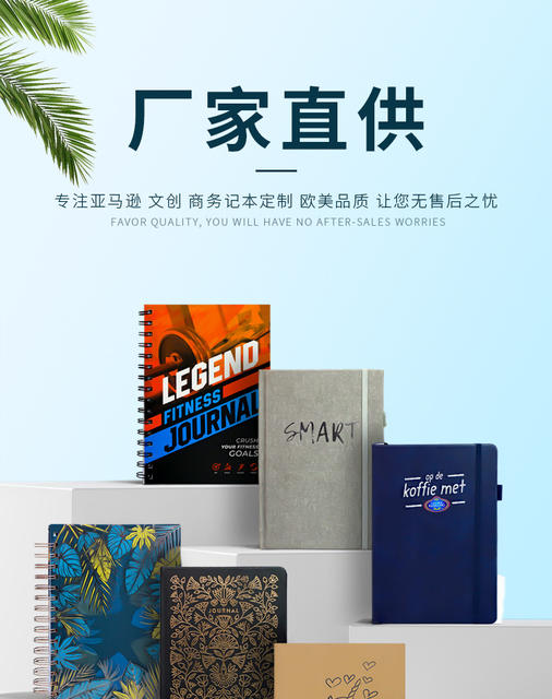 Customized A5 Sheepskin Notebooks in Various Colors, Business-Ready, Available in Stock, Can Be Printed with Logo, Gift Box Packaging. Customized Notebooks detail 4