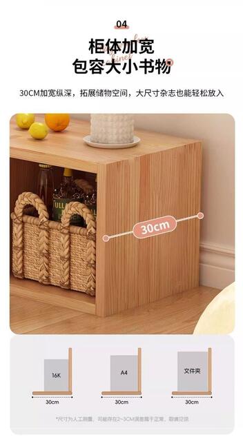 Low Cabinet Storage Cabinet Bookshelf Storage Rack Floor-Standing Bookcase Home Storage Cabinet Layered Rack Eight-Compartment Cabinet Grid Cabinet detail 8