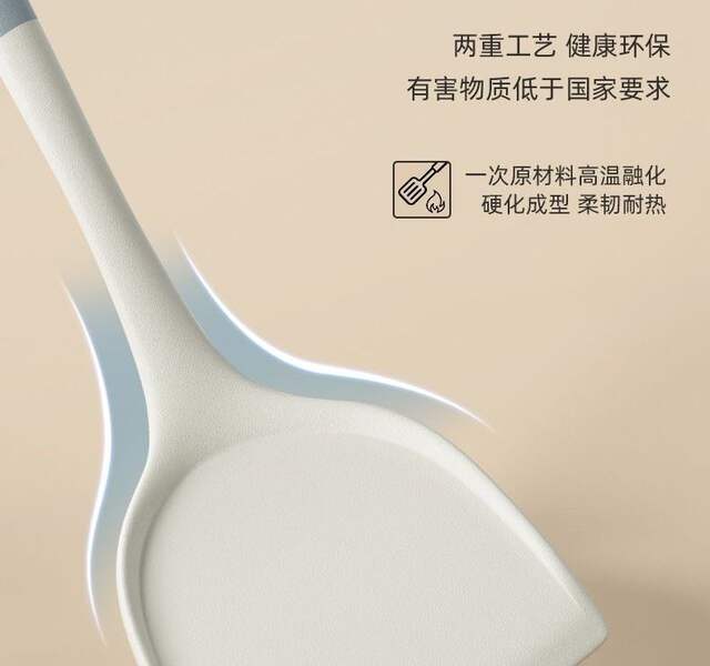 Food Grade Silicone Shovel Non-Stick Special Sticker High Temperature Resistant Silicone Shovel Protecting Pot Household Cooking Shovel Soup Spoon detail 5