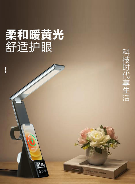 Cross-Border Desk Lamp Mobile Phone Wireless Charger Multifunctional Creative Folding Eye Protection Wireless Fast Charging 15W Earphones Watch detail 8