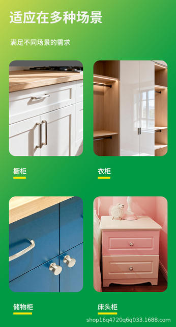 Nordic Light Luxury Hollow Aluminum Alloy Handle, Simple Square Tube Long Cabinet Door Handle, French-Style Drawer Cabinet Handle detail 10