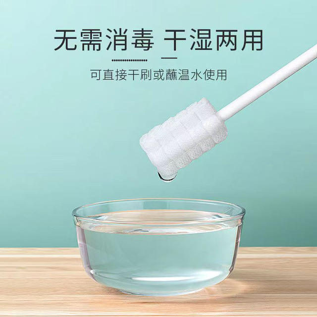 Disposable Baby oral cleaner baby 0-3 years old tongue coating gauze toothbrush infant brushing cotton swab detail 5