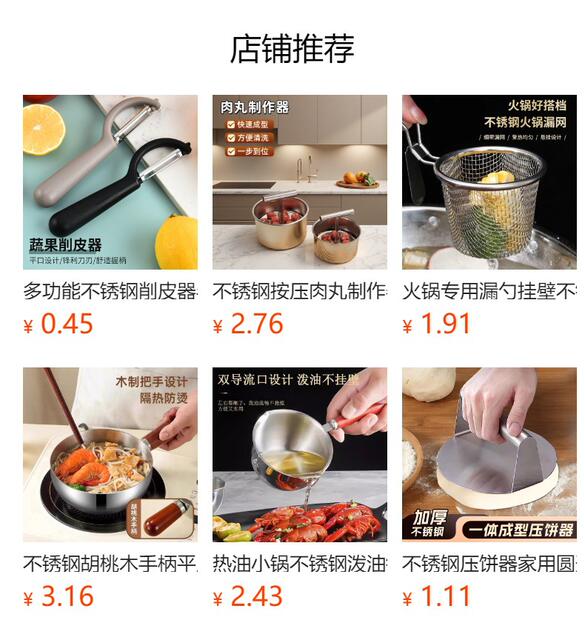 Manual Lemon Juicer, Lemon Squeezer, Orange Juice Press, Fruit Juicer for Squeezing Pomegranate Juice and Oranges detail 1