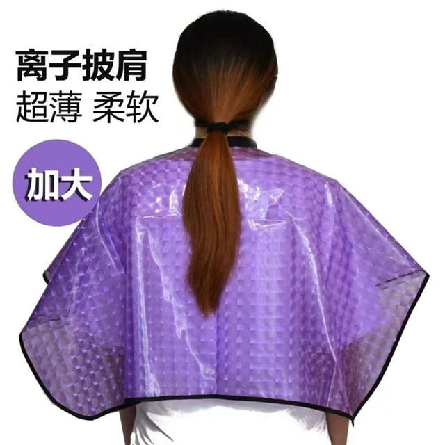 Professional Perm, Hair Dyeing, Oil Shawl, Waterproof and Thickeneded Hair Care, Non-Stick Hair Salon, Home Hair Dyeing Tools, Hairdressing