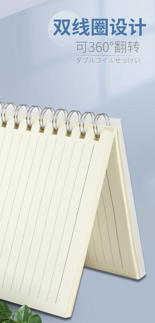 Wholesale Transparent Coil Book A5 Simple Student Notebook Blank Horizontal Square Portable Notepad Customized Notebook detail 6