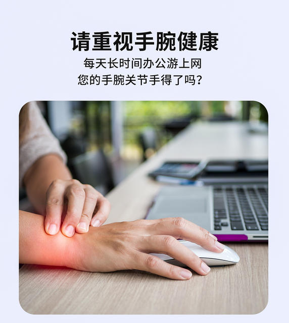 Mouse Silicone Wrist Rest, Comfortable Mouse Pad, Keyboard Wrist Support, Small Wrist Rest, Office Silicone Wrist Pad, Non-Slip detail 1