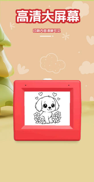 Cross-Border Exclusive Supply of Voice Conversation Ai Printer, Mini Children's Smart Portable Thermal Pocket Q15 Printer detail 4