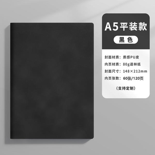 A5 Notebook with Custom Logo, Thick Leather Cover, Buckle Closure, Business Meeting Notepad, High-Quality Diary