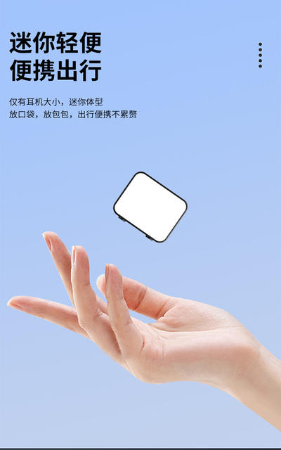 Magnetic Fill Light for Dji Pocket 4, Pocket 4 Camera Shooting Fill Light Dual Light Set detail 5