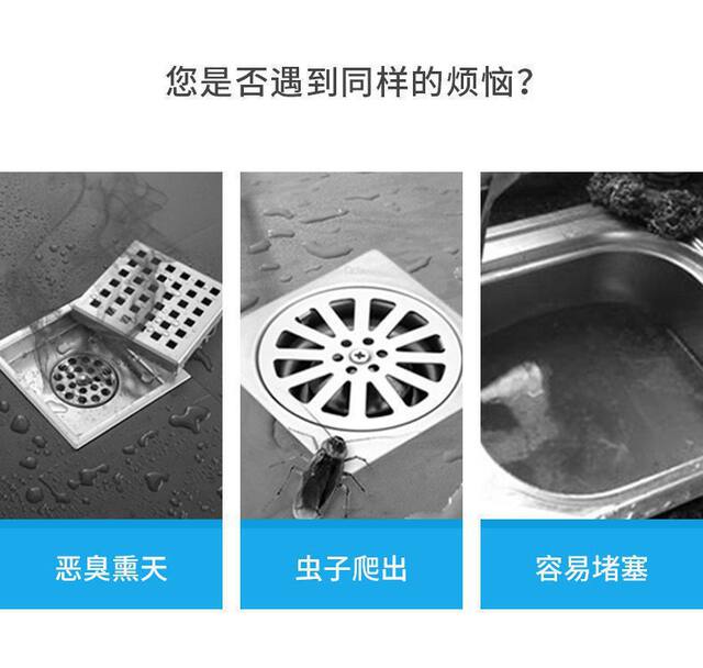 Cross-Border Silicone Floor Drain Cover, Floor Drain Sticker, Anti-Blocking and Anti-Odor Pad, Sewer Anti-Odor Cover, Toilet Anti-Return Odor Artifact, Anti-Insect detail 10