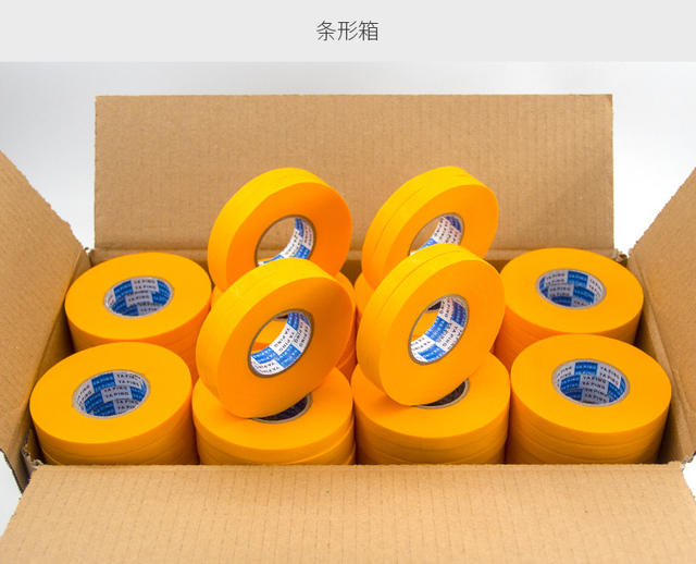 Japanese Paper Masking Tape Spray Paint Masking Decoration Color Separation Paper Spot Wholesale High Viscosity Washi Tape Masking Paper detail 8