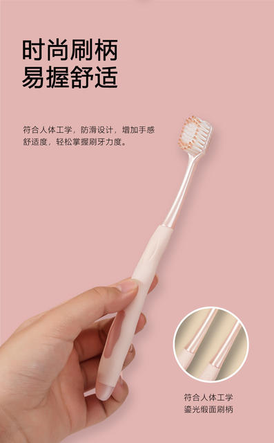 Family Pack of Sam's Club Toothbrushes, Official Flagship Store, Household Use, Men's Adult Brand, Soft Bristles, 6-Pack detail 9