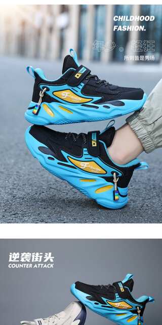 Jordan Boys' Shoes for Summer, Breathable Mesh Shoes for Older Children and Elementary School Students, Odor-Resistant Single Mesh Breathable Boys' Children's Sports Shoes detail 4