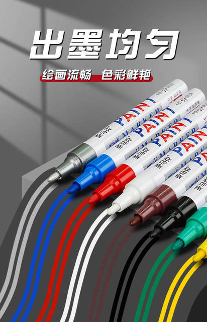 Metal Paint Pen Waterproof Quick-drying White Oil Marker Pen Steel Industrial Tire Paint Remover No Falling Marker Pen detail 6