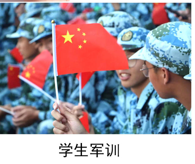 Small Flag Small Red Flag Kindergarten Hand-cranked Flag Five-star Red Flag Party Flag Holding No.8 National Day Flag Decoration detail 12