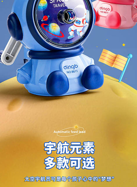 Astronaut Primary School Student Pencil Sharpener Hand Pencil Sharpener Children Pencil Sharpener Automatic Lead Durable Pencil Sharpener detail 2