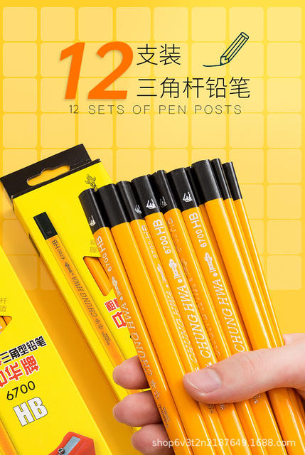 Chinese Pencil 6700 Large Triangle Thickened Beginner Writing Kidsren's Correction Grip Hb Thick Rod Student Practice Calligraphy 2B detail 2